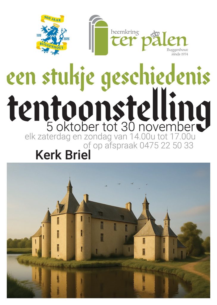 Een stukje geschiedenis…